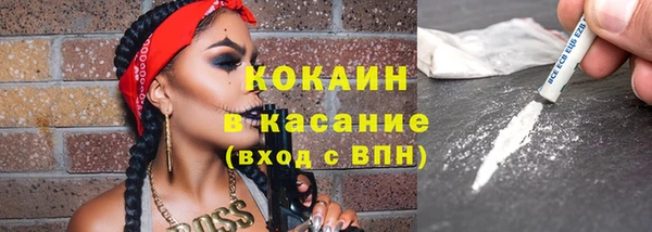 mix Балабаново